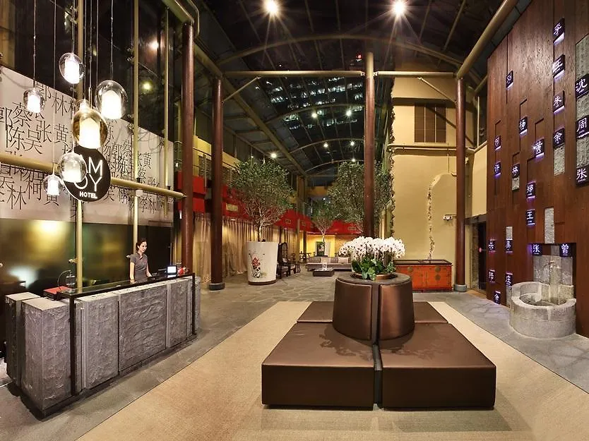 Hotel Amoy By Far East Hospitality Singapore