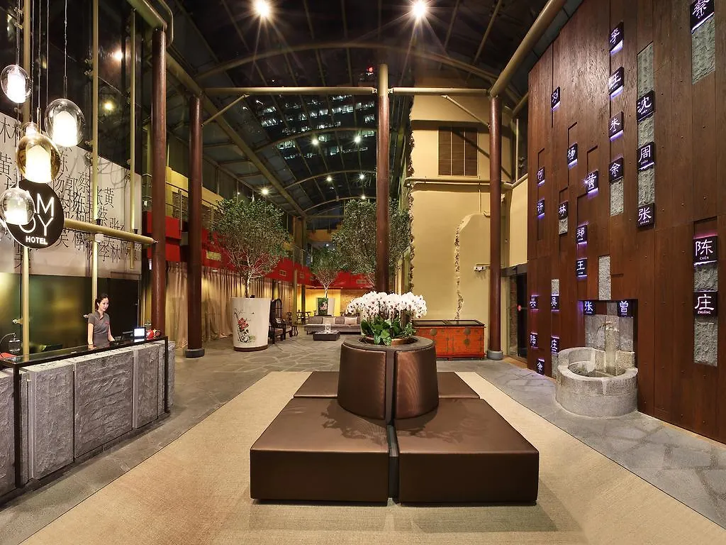 Hotel Amoy By Far East Hospitality Singapore 4*,  Singapore