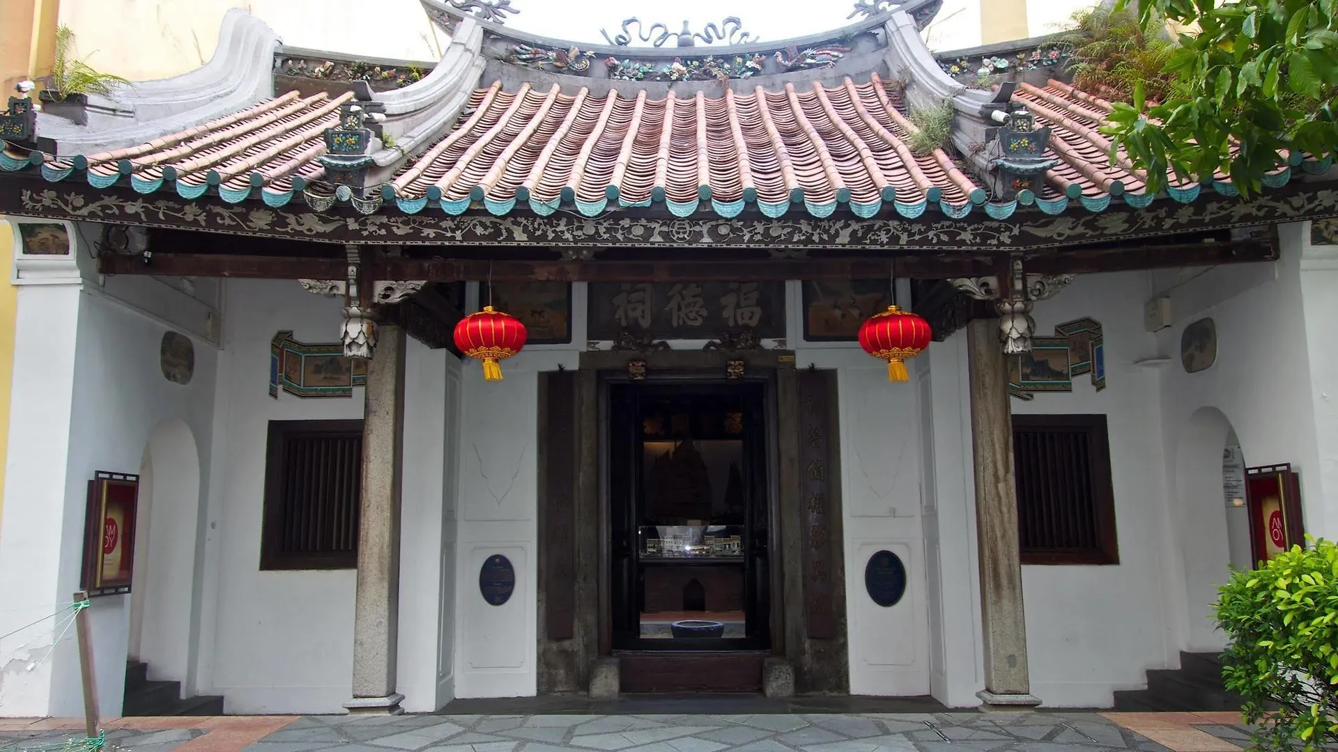 Hotel Amoy By Far East Hospitality Singapore Singapore