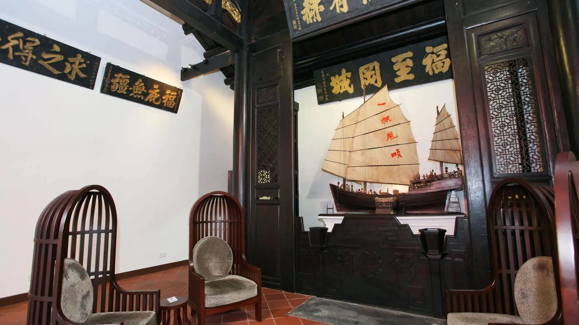 Hotel Amoy By Far East Hospitality Singapore Singapore