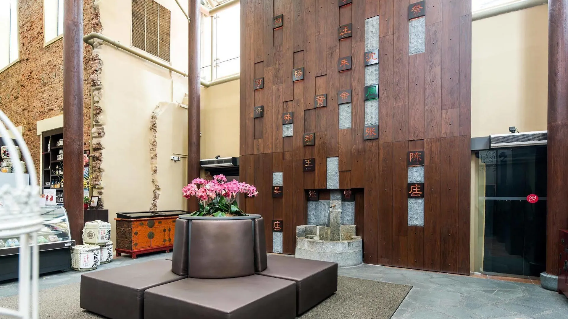 Hotel Amoy By Far East Hospitality Singapore