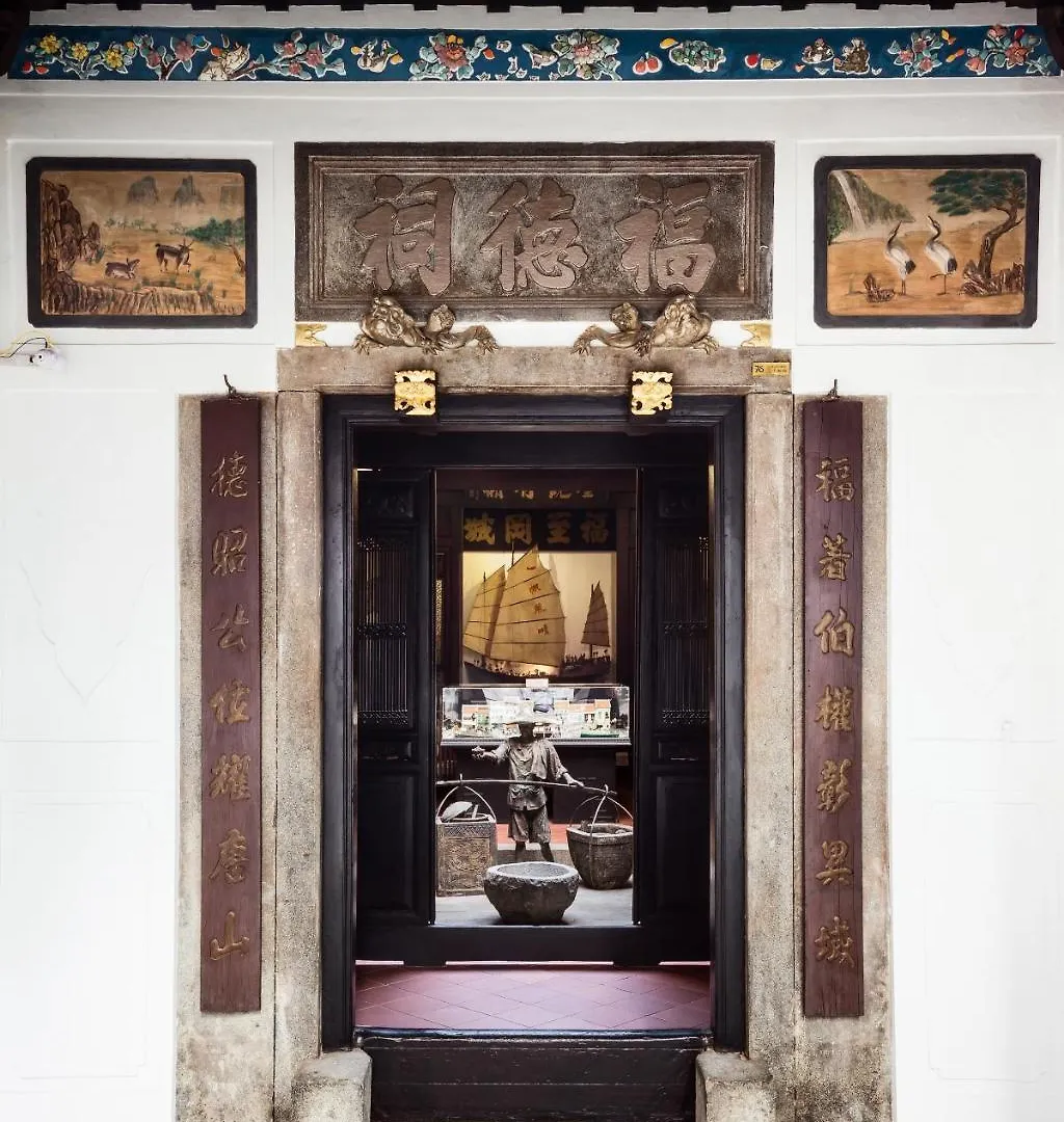 Hotel Amoy By Far East Hospitality Singapore