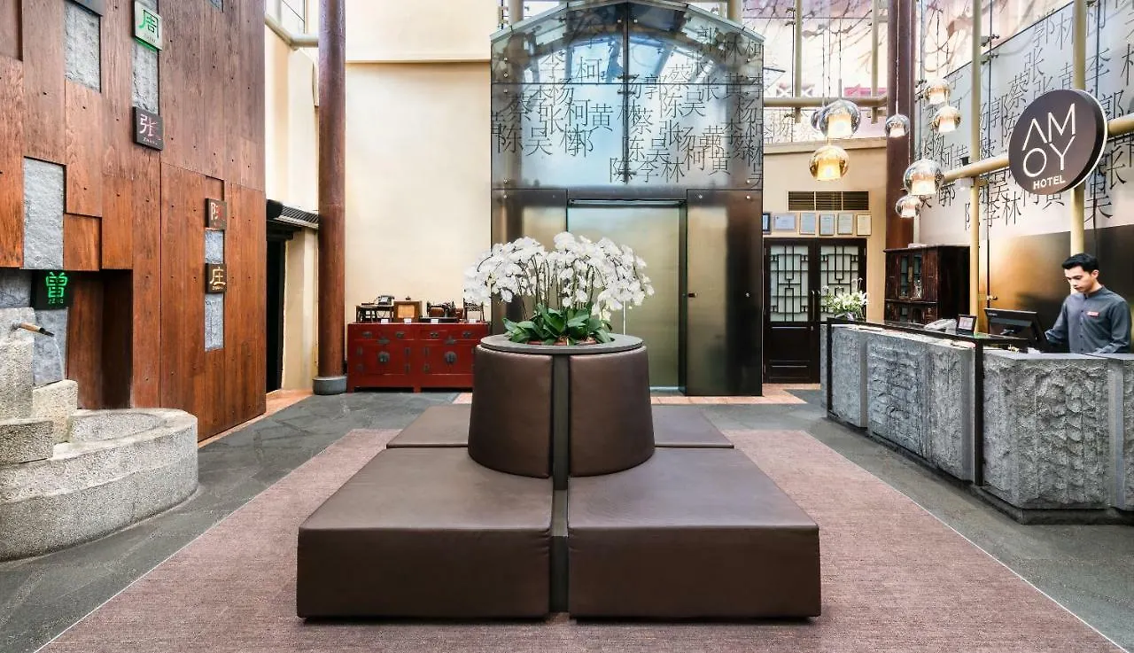 Hotel Amoy By Far East Hospitality Singapore