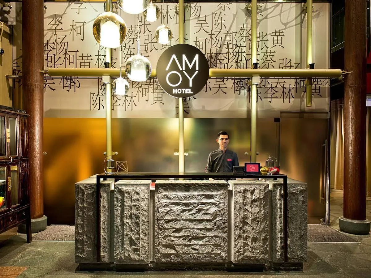 Hotel Amoy By Far East Hospitality Singapore 4*,