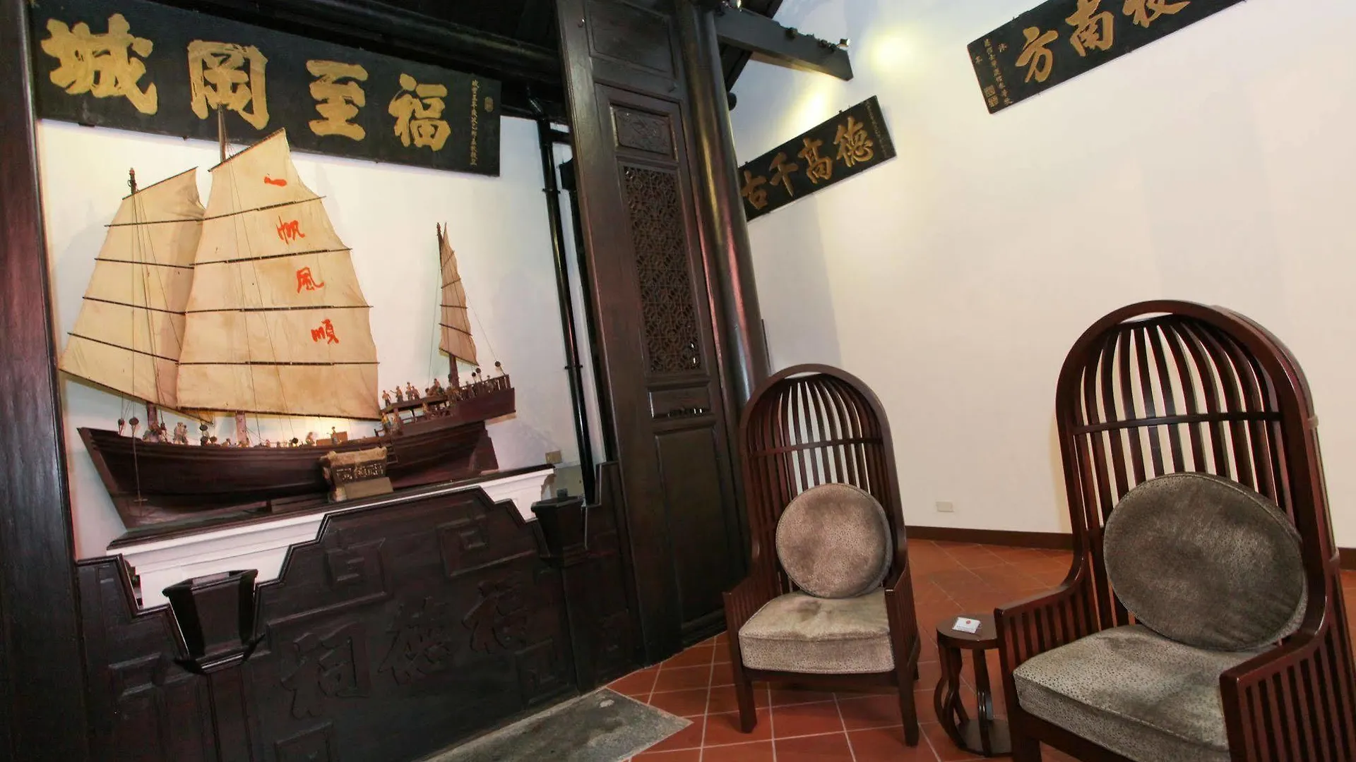 Amoy By Far East Hospitality Hotel Singapore 4*,